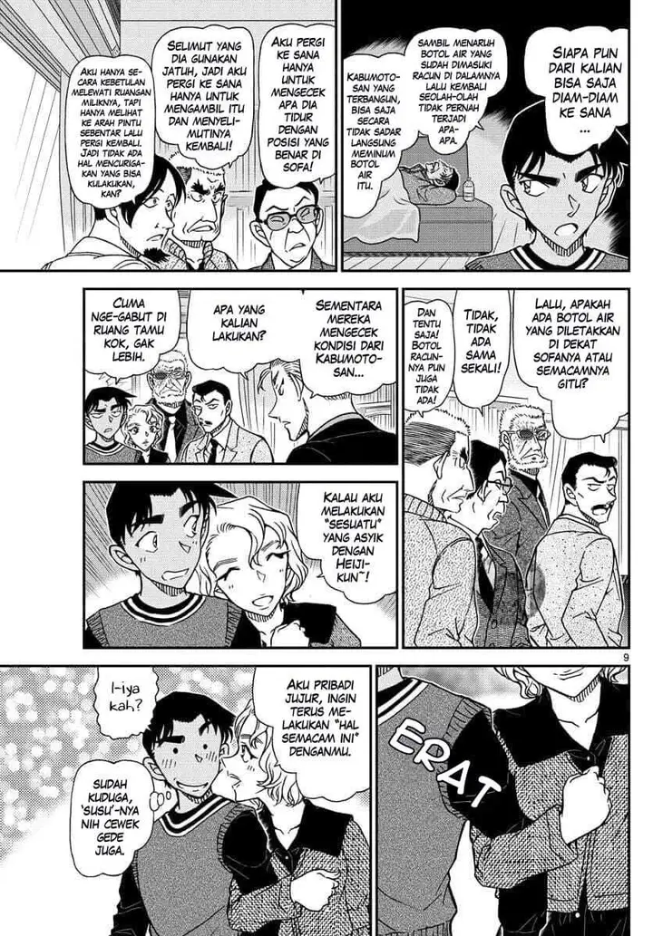 image-komik-detective-conan-chapter-1089-8/19