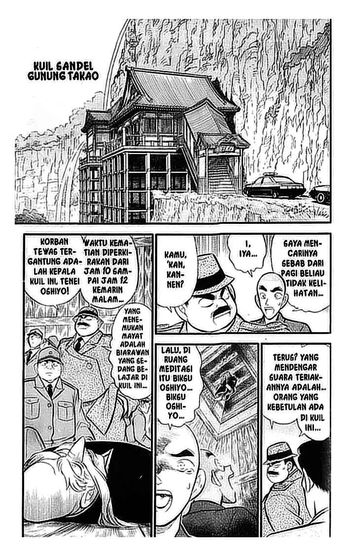 image-komik-detective-conan-chapter-109-1/16