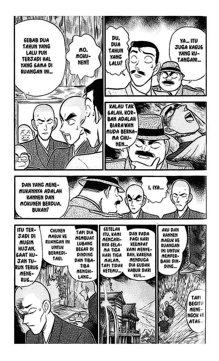 image-komik-detective-conan-chapter-109-3/16