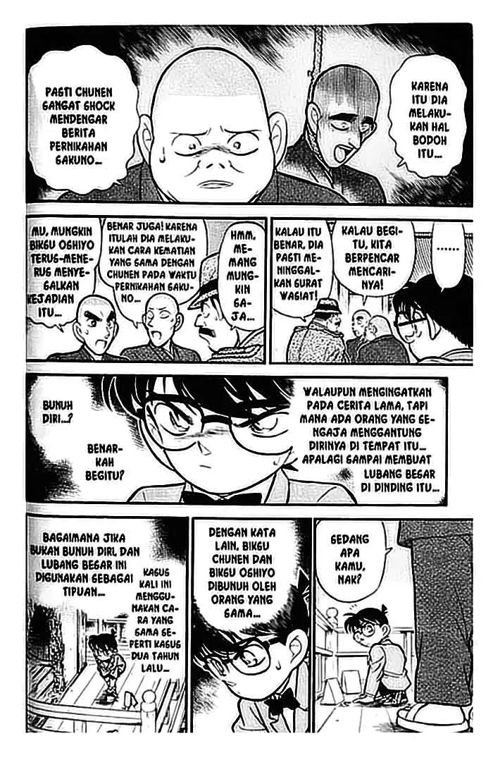 image-komik-detective-conan-chapter-109-8/16