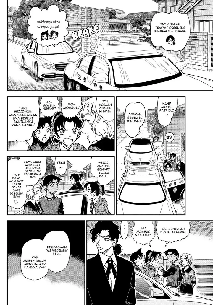 image-komik-detective-conan-chapter-1090-13/17