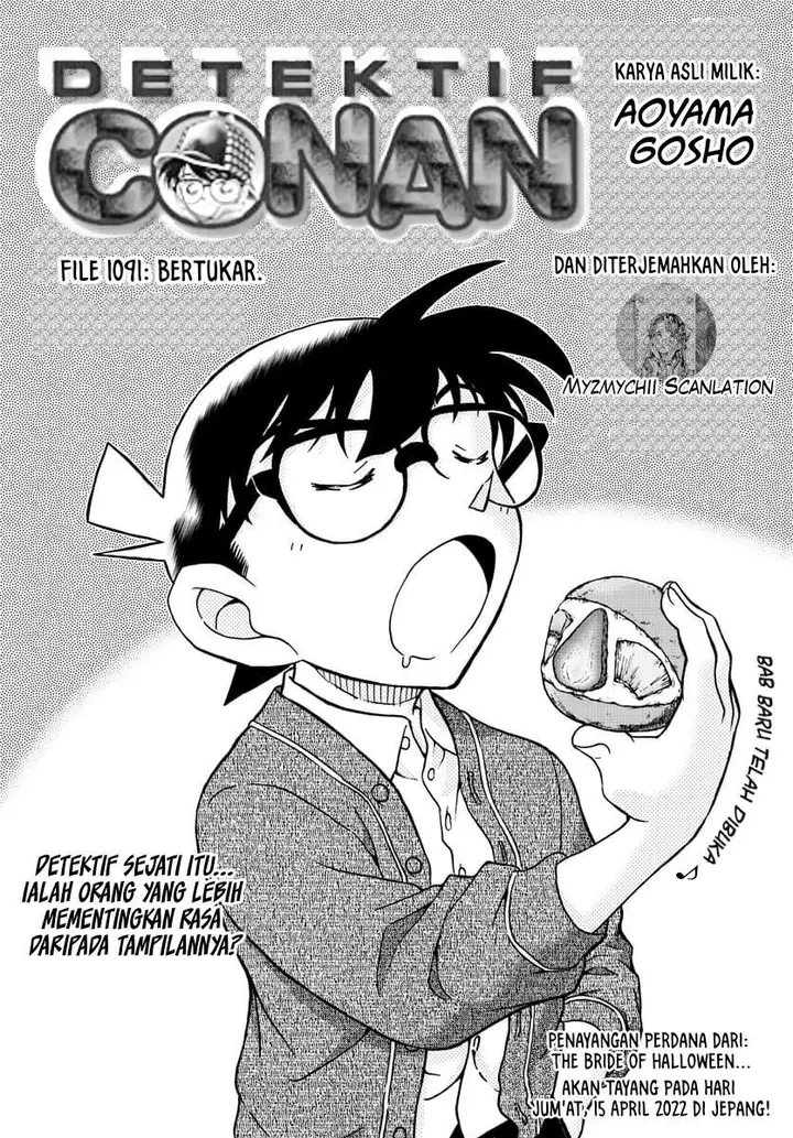 image-komik-detective-conan-chapter-1091-1/18