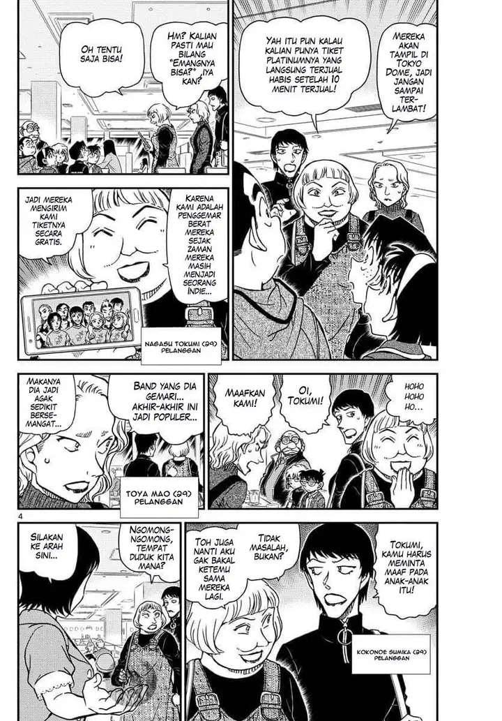 image-komik-detective-conan-chapter-1091-4/18