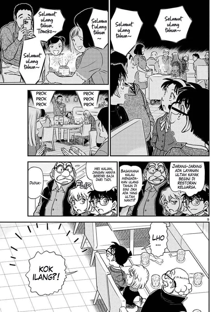 image-komik-detective-conan-chapter-1091-9/18