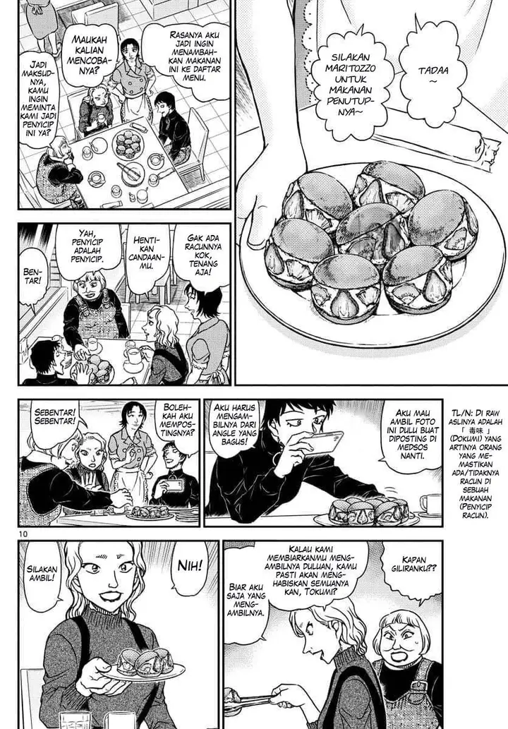 image-komik-detective-conan-chapter-1091-10/18