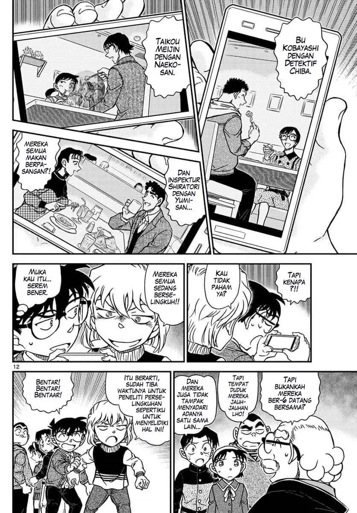 image-komik-detective-conan-chapter-1091-12/18