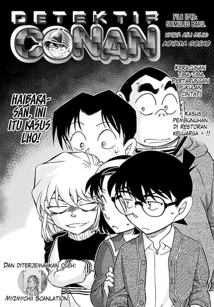 image-komik-detective-conan-chapter-1092-1/18