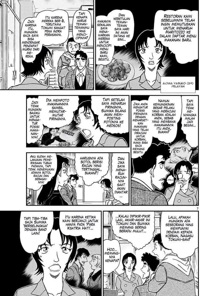 image-komik-detective-conan-chapter-1092-7/18