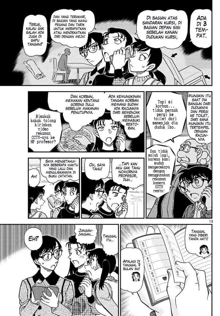 image-komik-detective-conan-chapter-1092-13/18