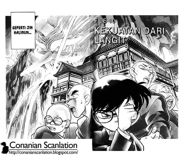 image-komik-detective-conan-chapter-110-1/16
