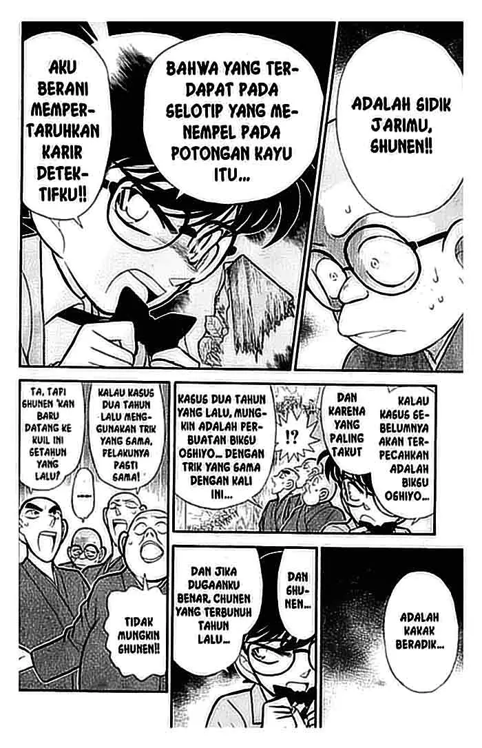 image-komik-detective-conan-chapter-110-12/16