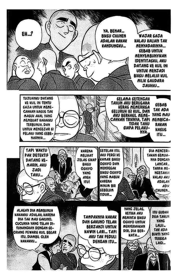 image-komik-detective-conan-chapter-110-13/16