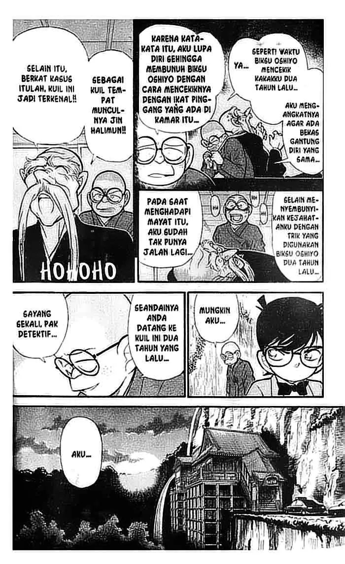 image-komik-detective-conan-chapter-110-14/16