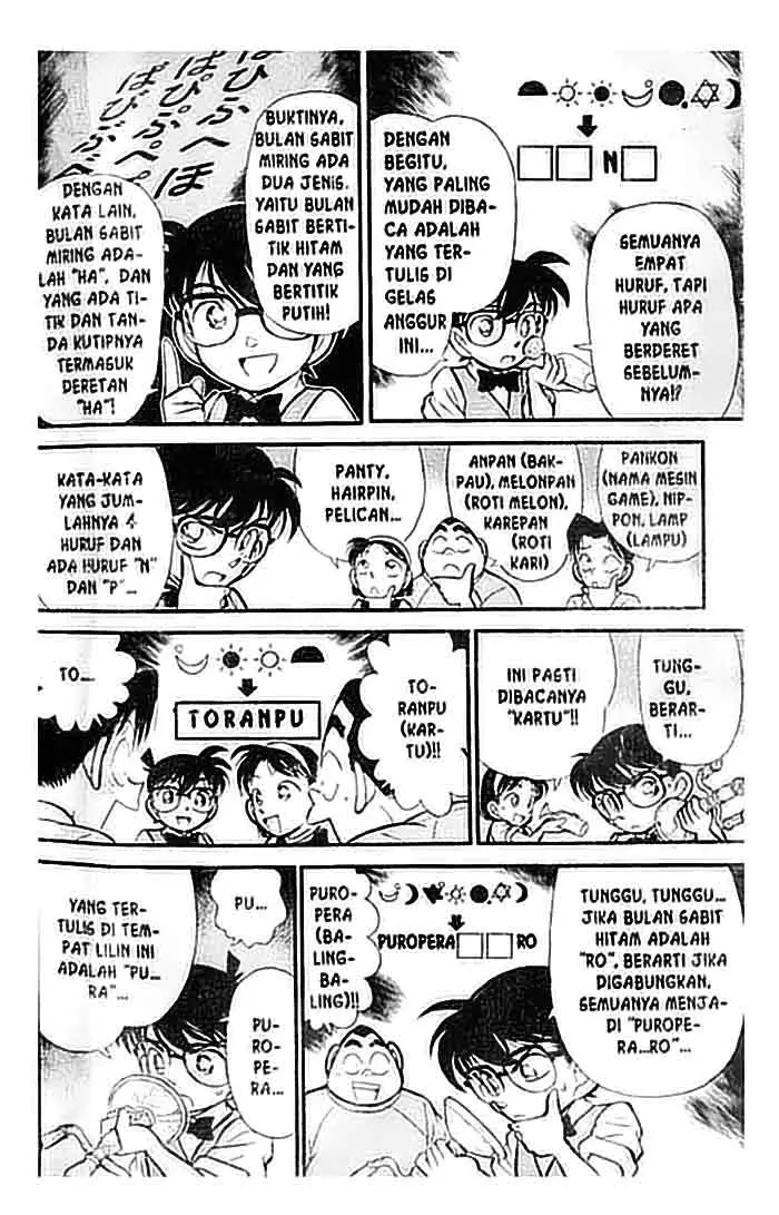 image-komik-detective-conan-chapter-112-10/16