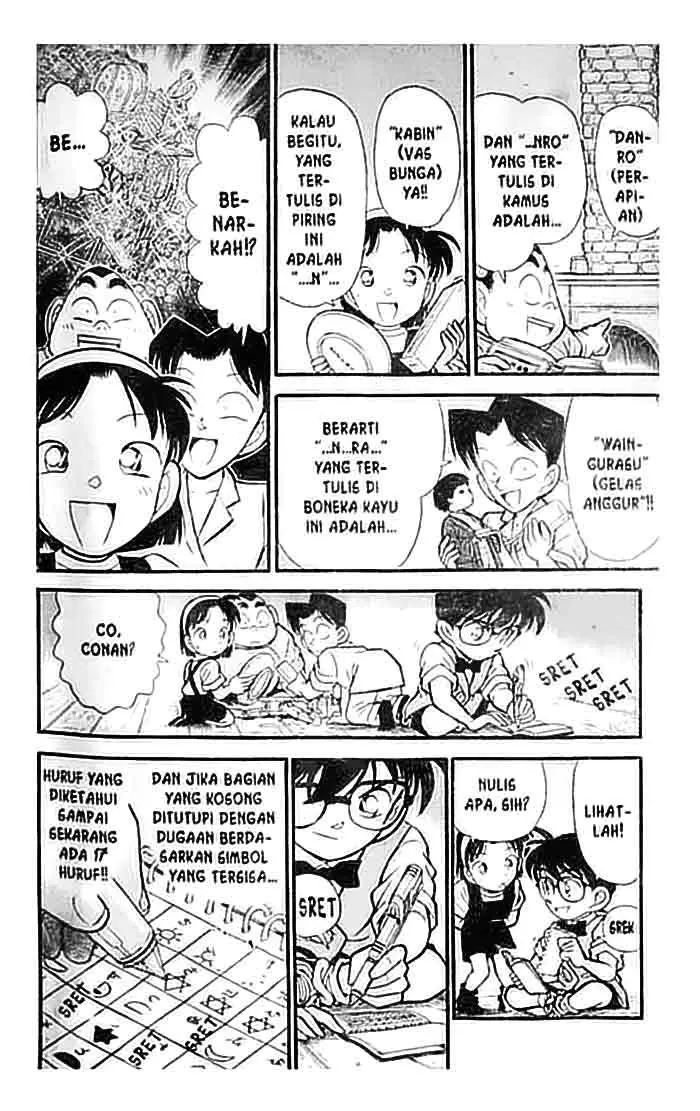 image-komik-detective-conan-chapter-112-12/16