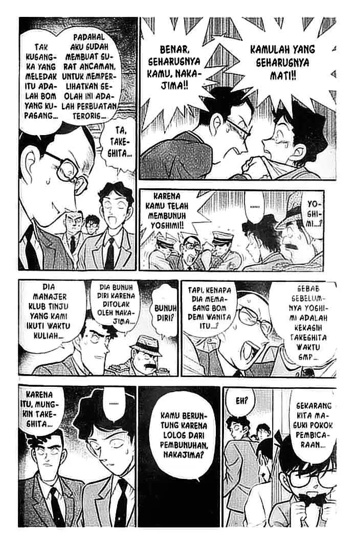 image-komik-detective-conan-chapter-116-12/18