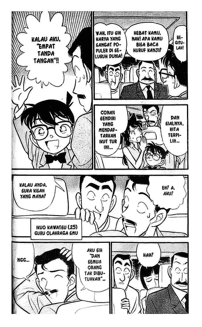 image-komik-detective-conan-chapter-117-2/18