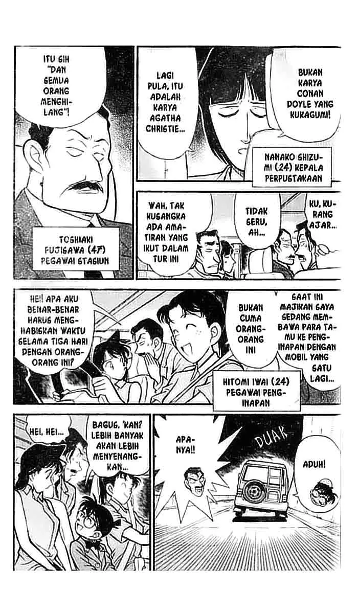 image-komik-detective-conan-chapter-117-3/18