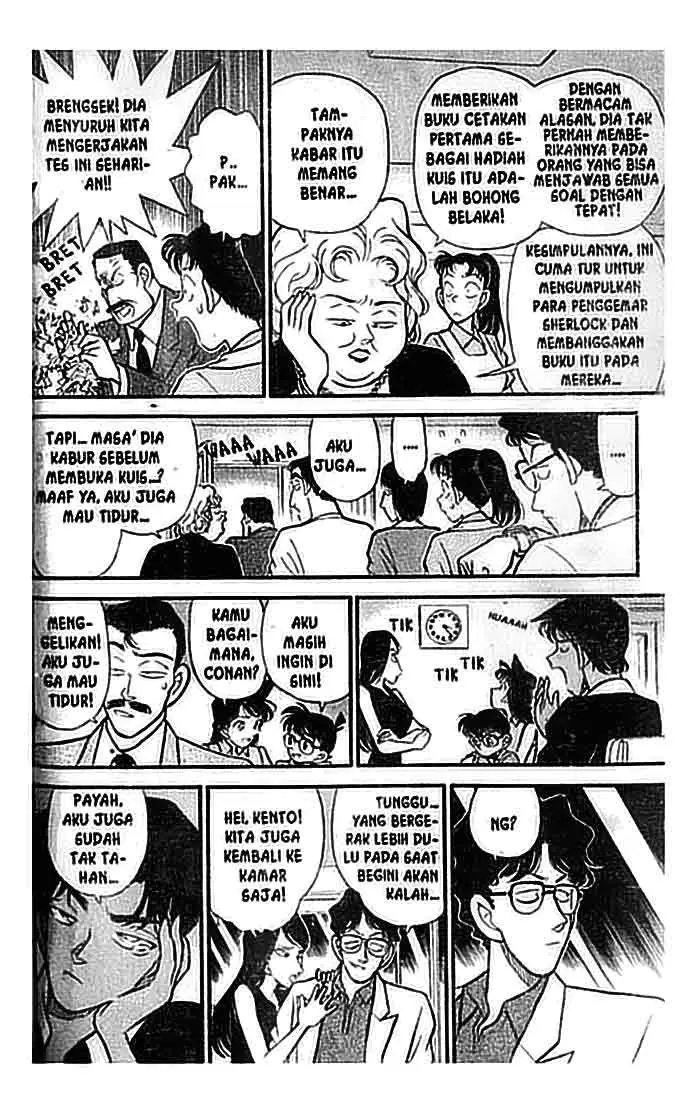image-komik-detective-conan-chapter-117-14/18