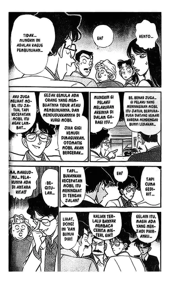 image-komik-detective-conan-chapter-118-2/18