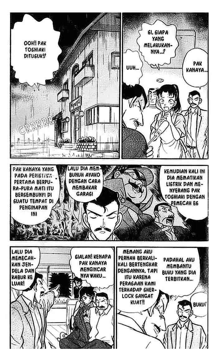 image-komik-detective-conan-chapter-120-1/16