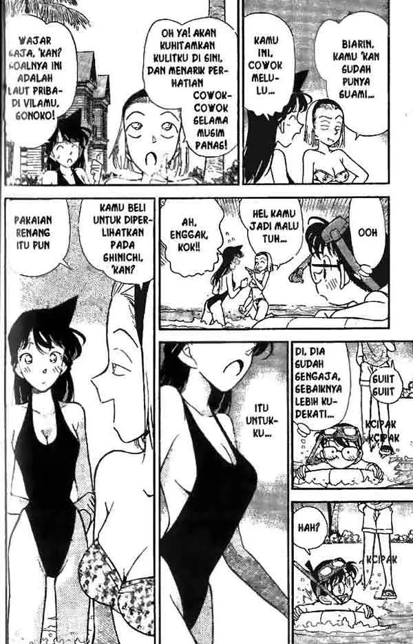 image-komik-detective-conan-chapter-122-2/18