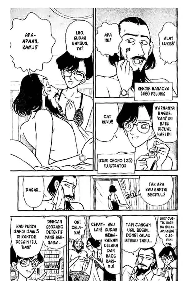 image-komik-detective-conan-chapter-125-3/18