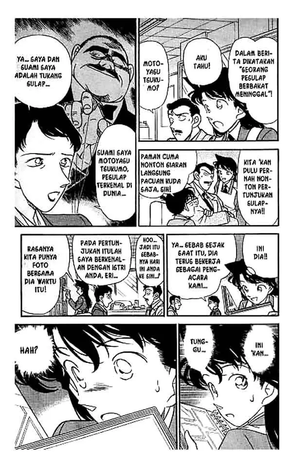 image-komik-detective-conan-chapter-131-11/18