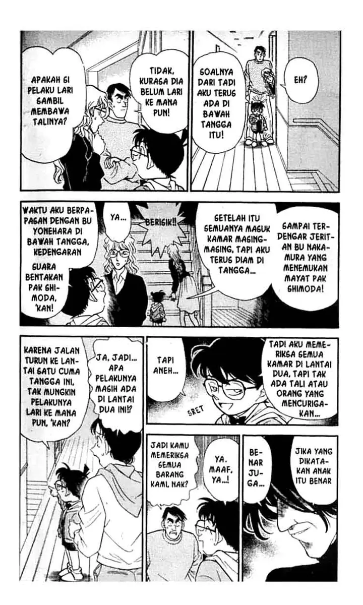 image-komik-detective-conan-chapter-142-2/16