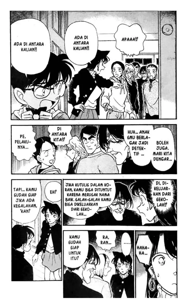 image-komik-detective-conan-chapter-143-2/17