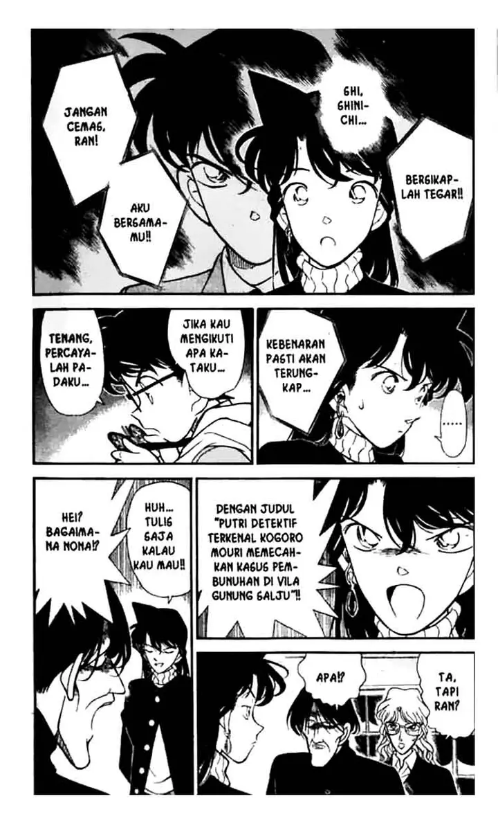 image-komik-detective-conan-chapter-143-3/17