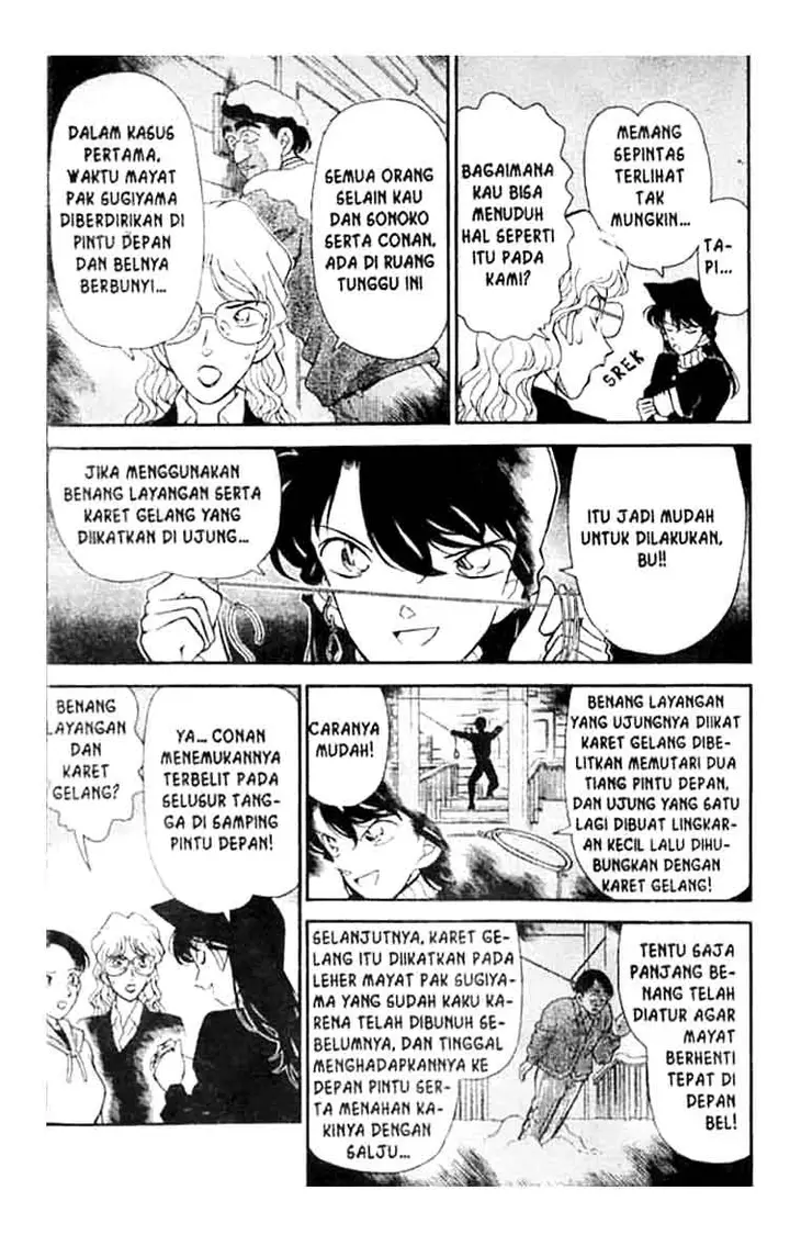 image-komik-detective-conan-chapter-143-4/17