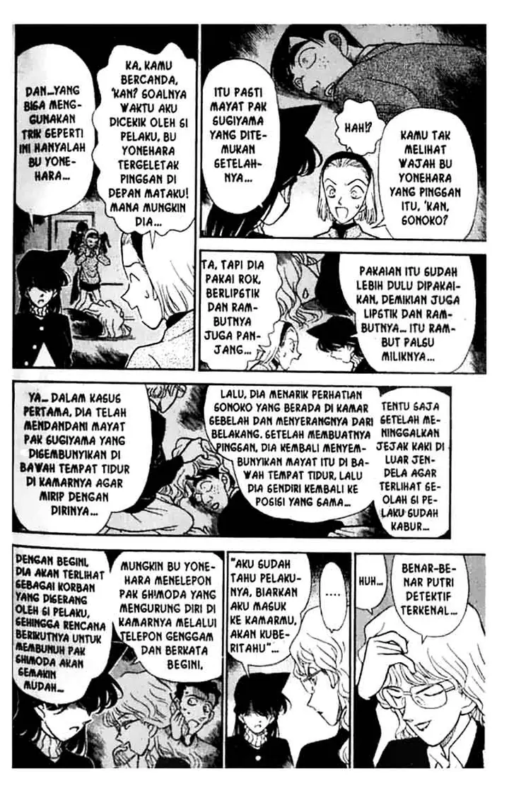 image-komik-detective-conan-chapter-143-11/17