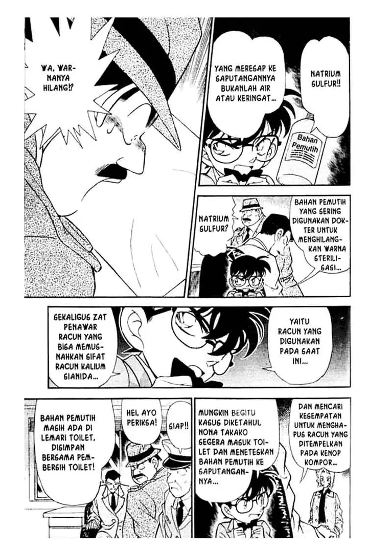 image-komik-detective-conan-chapter-149-11/18