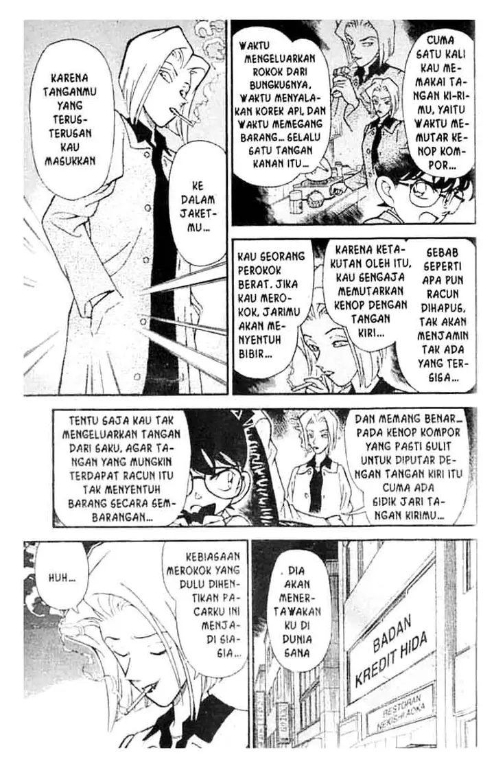 image-komik-detective-conan-chapter-149-15/18