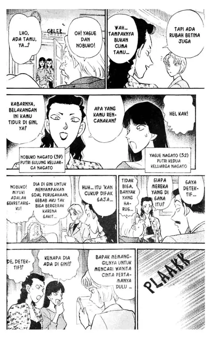 image-komik-detective-conan-chapter-150-6/18