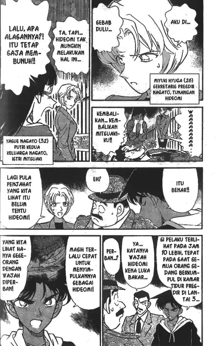 image-komik-detective-conan-chapter-151-3/17