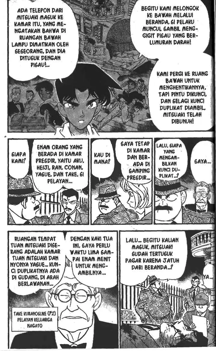 image-komik-detective-conan-chapter-151-4/17