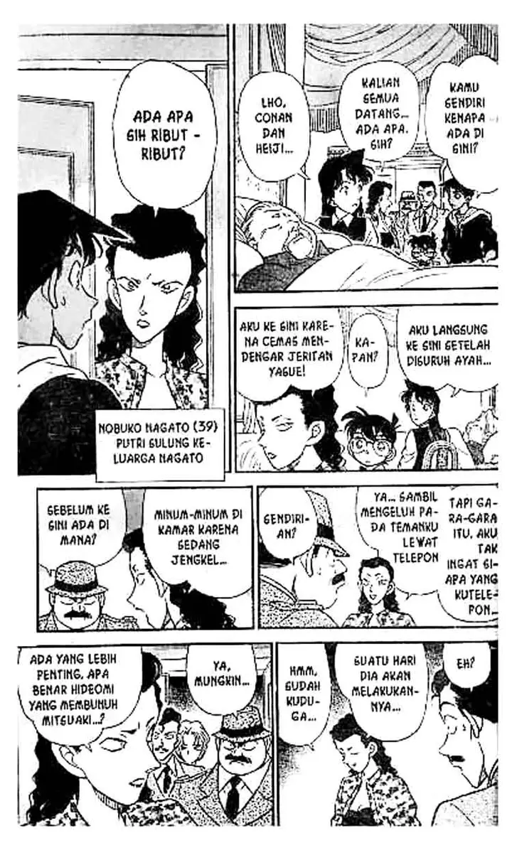image-komik-detective-conan-chapter-151-8/17