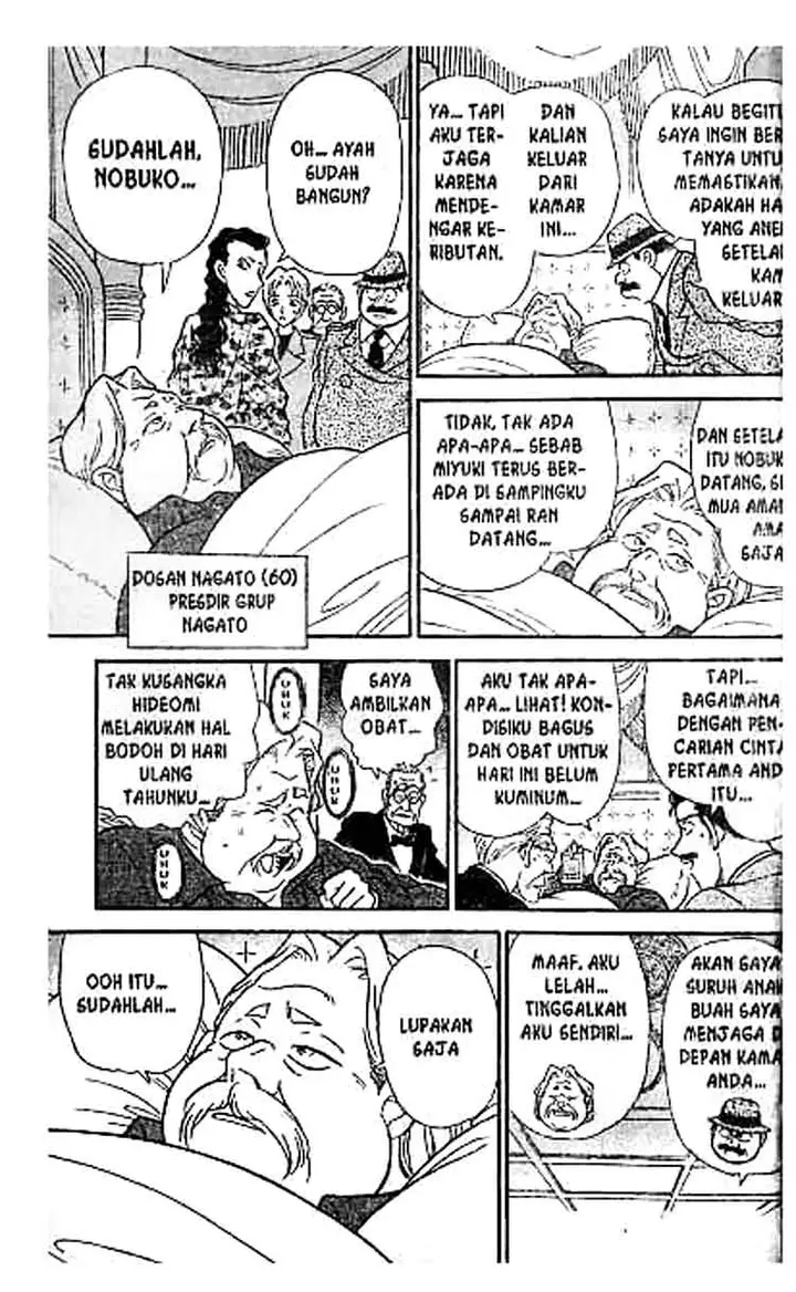 image-komik-detective-conan-chapter-151-10/17