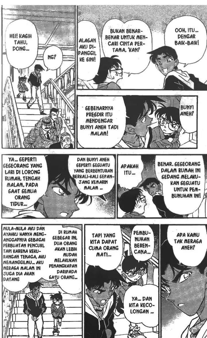 image-komik-detective-conan-chapter-151-11/17