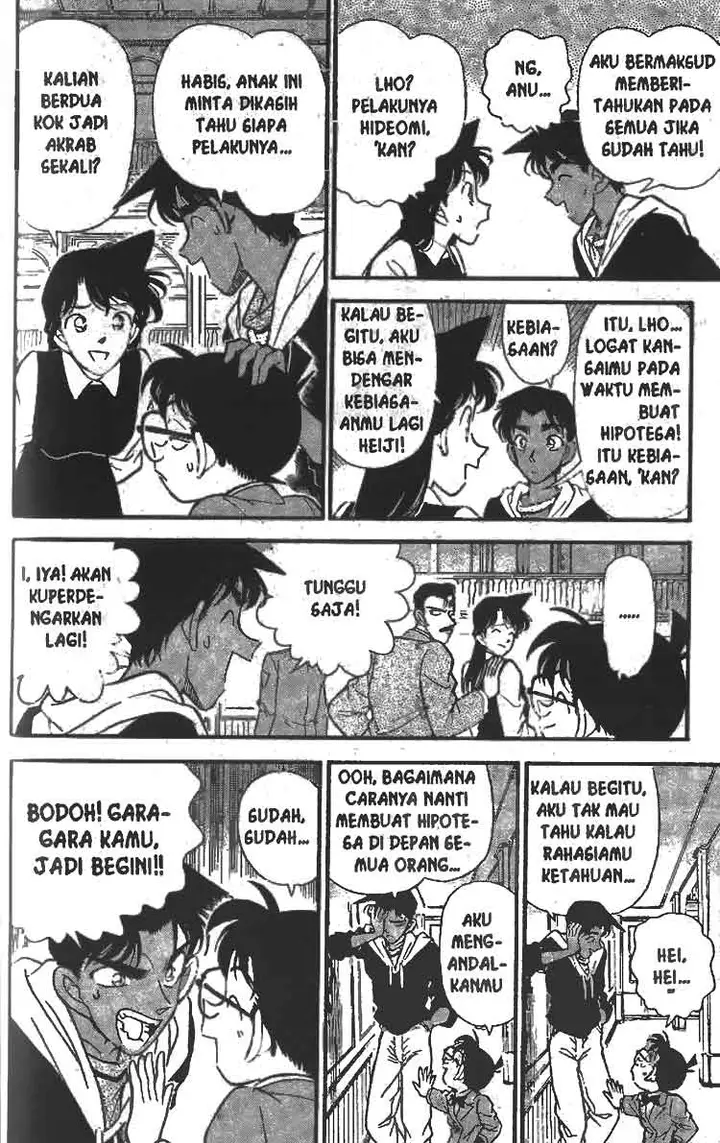 image-komik-detective-conan-chapter-151-13/17