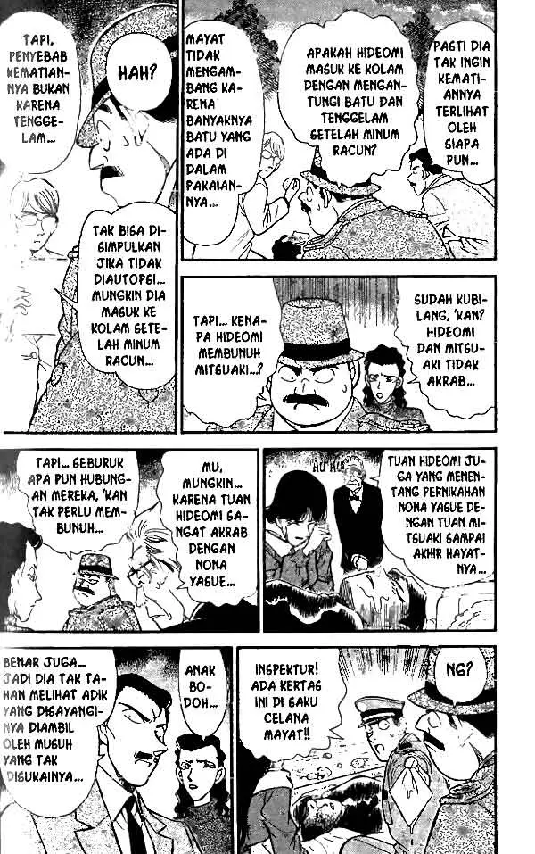 image-komik-detective-conan-chapter-152-2/18
