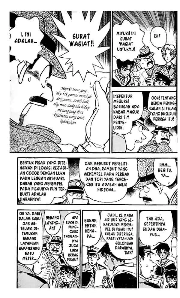 image-komik-detective-conan-chapter-152-3/18