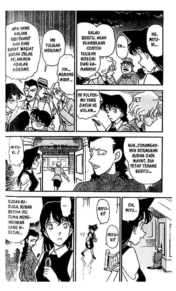 image-komik-detective-conan-chapter-152-4/18