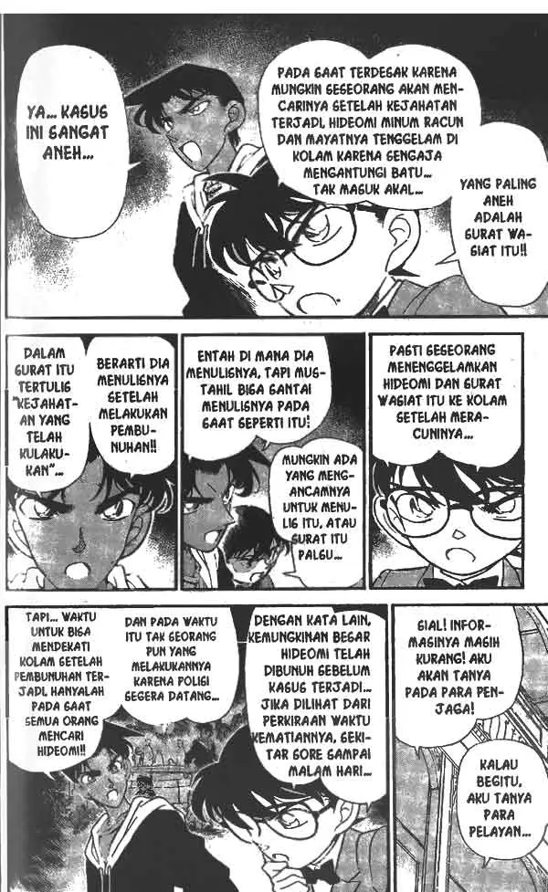 image-komik-detective-conan-chapter-152-6/18