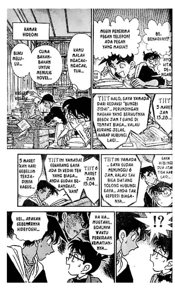image-komik-detective-conan-chapter-152-11/18