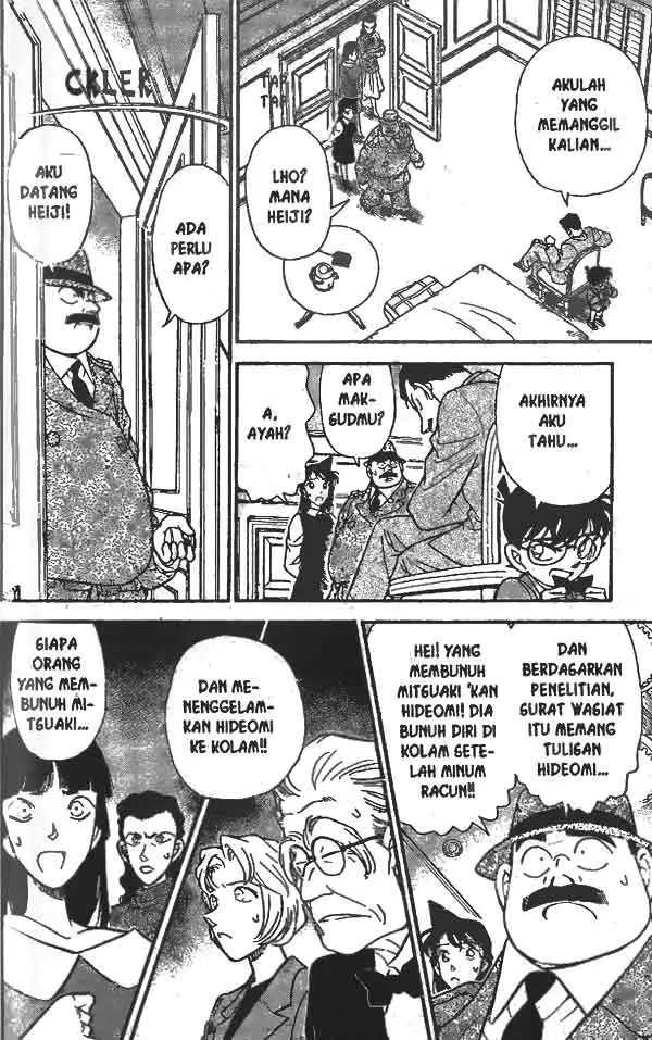 image-komik-detective-conan-chapter-152-16/18