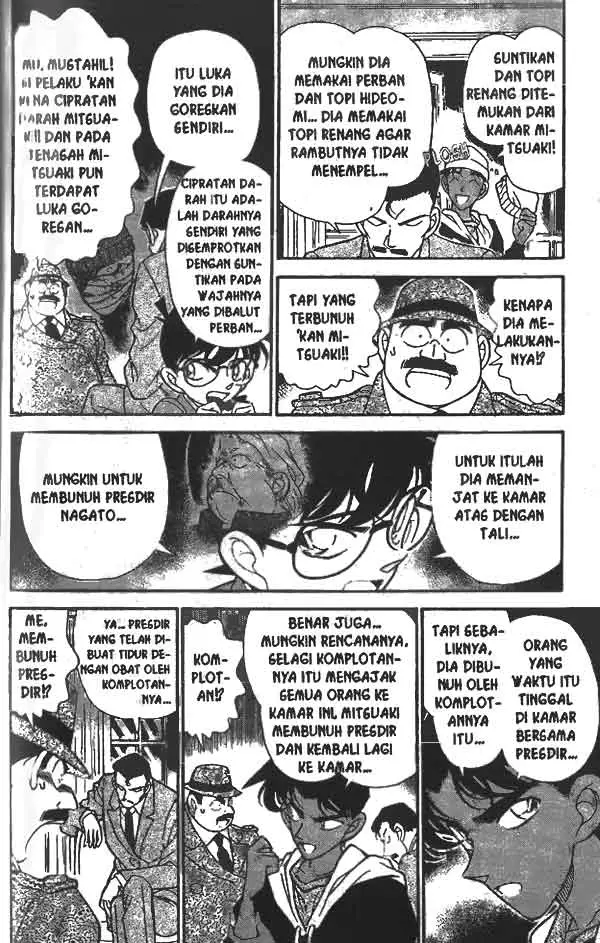 image-komik-detective-conan-chapter-153-4/18