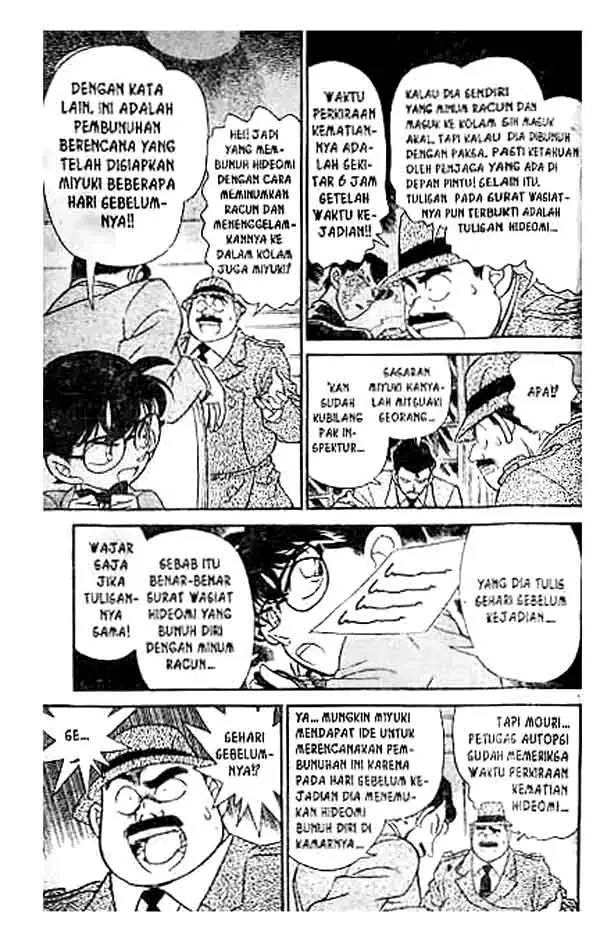 image-komik-detective-conan-chapter-153-7/18